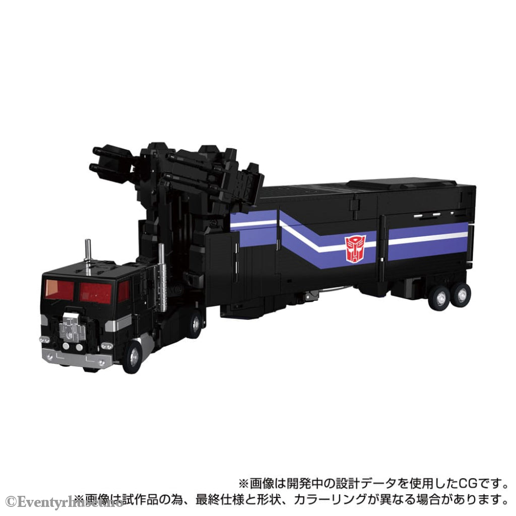 Transformers Team-Up Series Action Figure MPG-16 Nucleon Quest Super Convoy 28 cm Toys