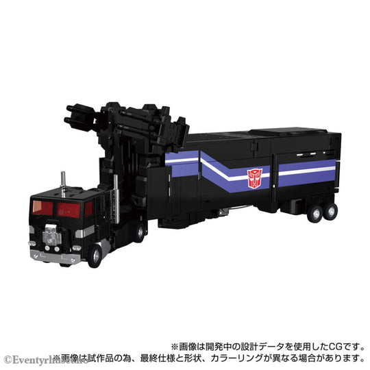 Transformers Team-Up Series Action Figure MPG-16 Nucleon Quest Super Convoy 28 cm Toys