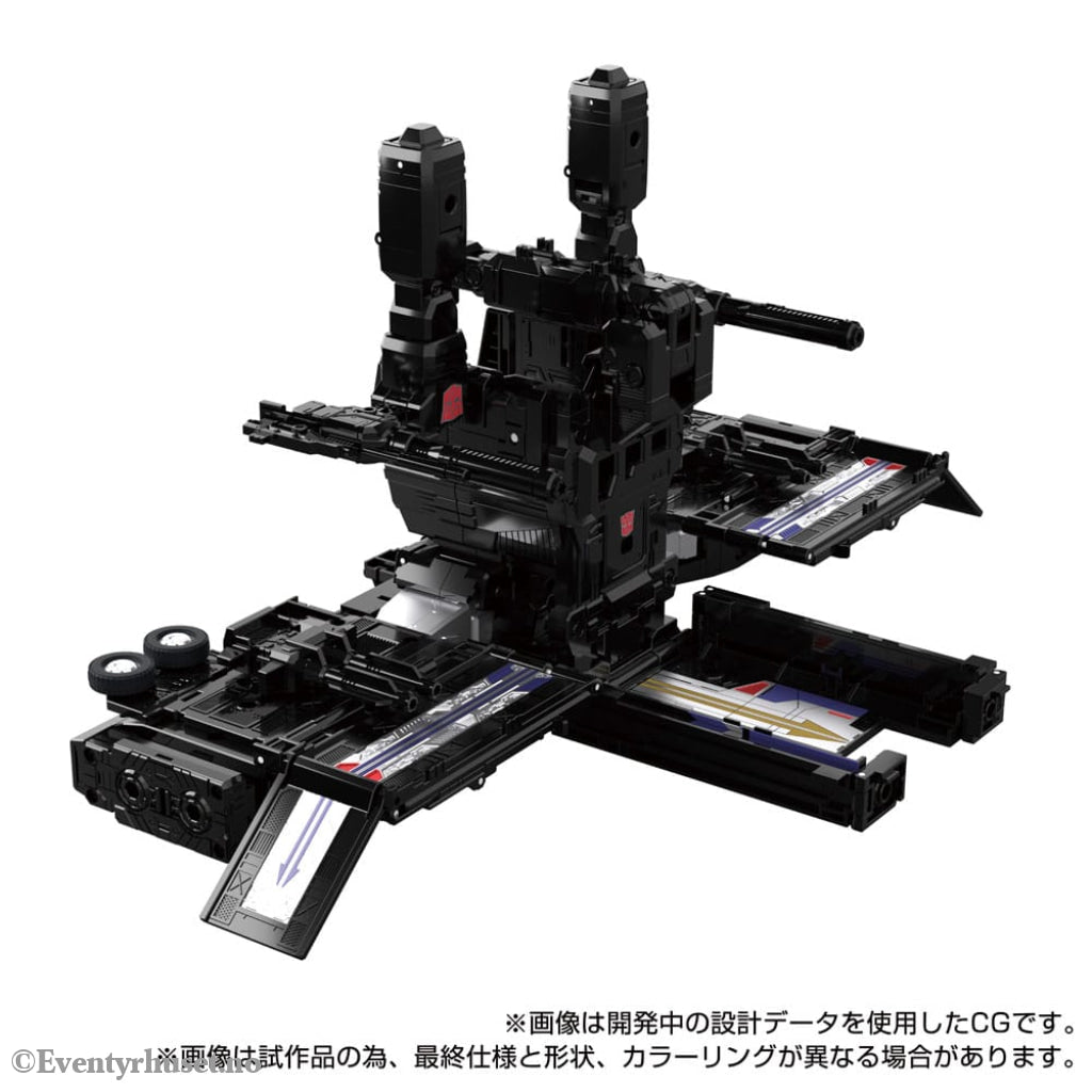 Transformers Team-Up Series Action Figure MPG-16 Nucleon Quest Super Convoy 28 cm Toys