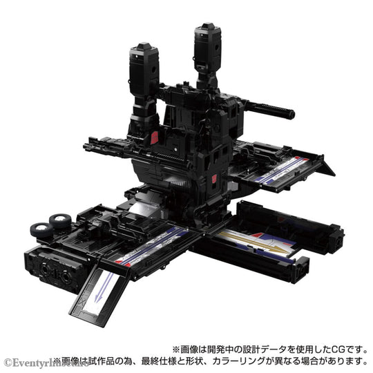 Transformers Team-Up Series Action Figure MPG-16 Nucleon Quest Super Convoy 28 cm Toys