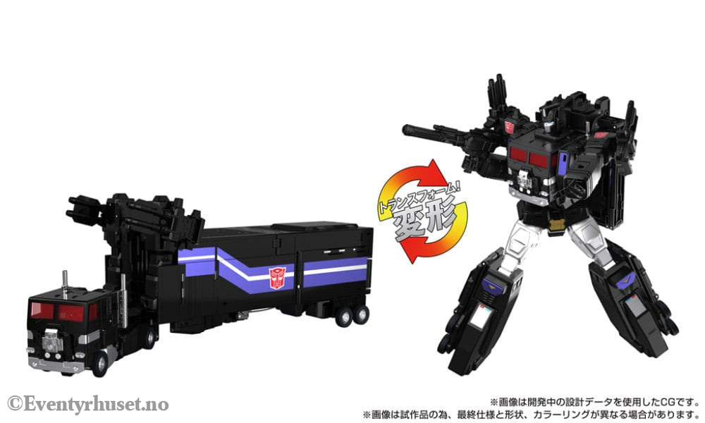 Transformers Team-Up Series Action Figure MPG-16 Nucleon Quest Super Convoy 28 cm Toys