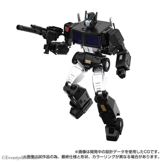Transformers Team-Up Series Action Figure MPG-16 Nucleon Quest Super Convoy 28 cm Toys