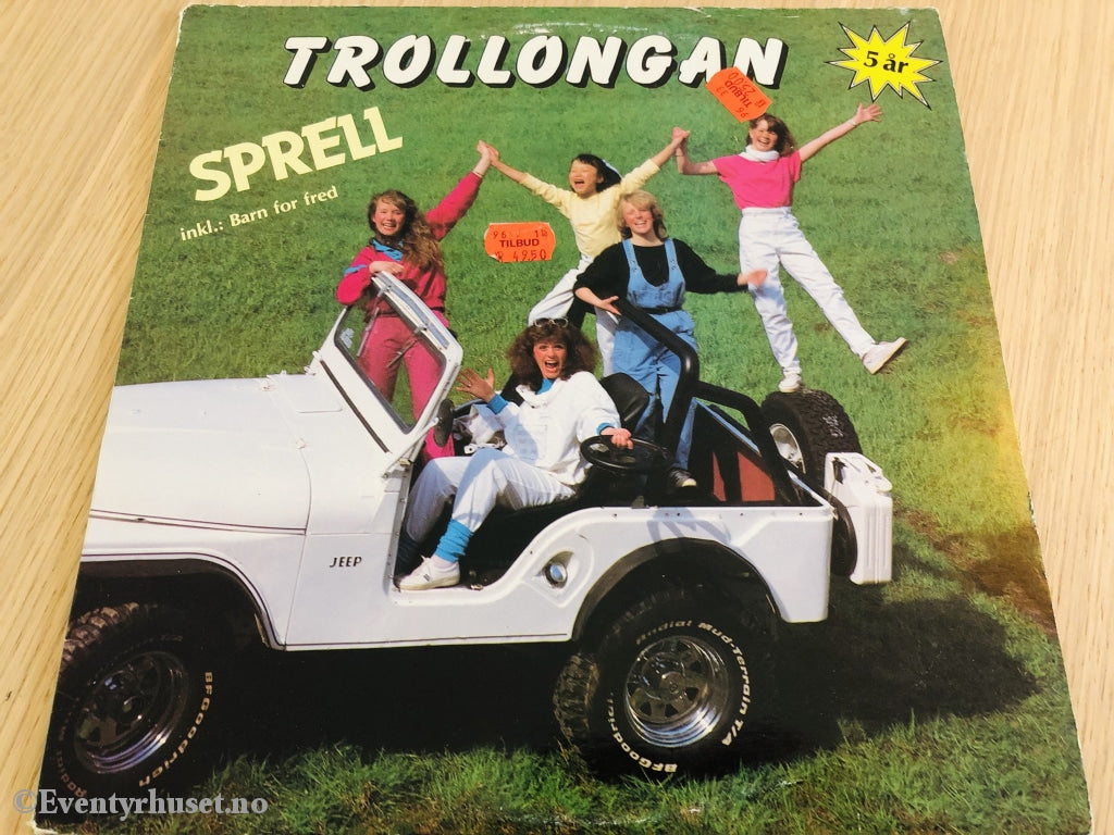 Trollongan. 1984. Sprell. Lp. Lp Plate