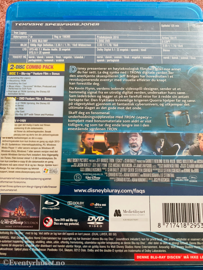 Tron Legacy. Blu-ray.