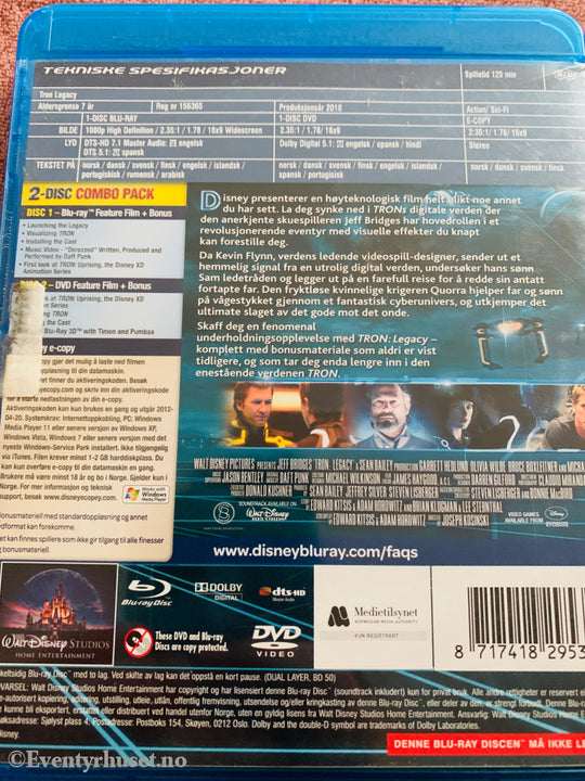 Tron Legacy. Blu-ray.