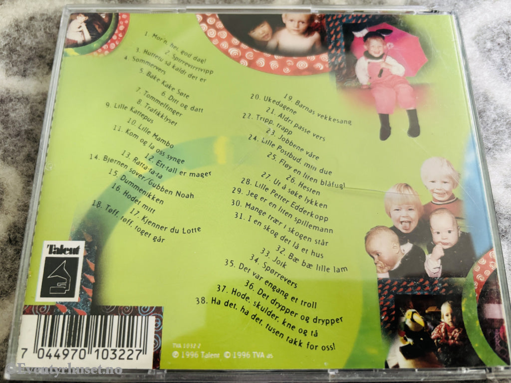 Trond Kirkvaag & Knut Lystad - Min første CD. Barne-CD.