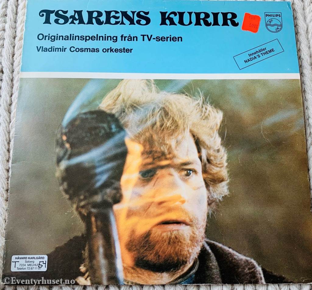 Tsarens Kurir. 1978. Lp. Lp Plate
