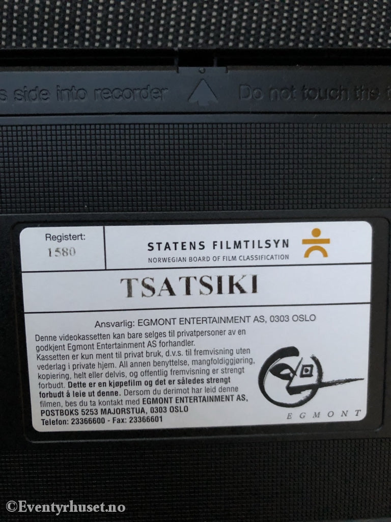 Tsatsiki - Morsan Og Polisen. 1999. Vhs. Vhs