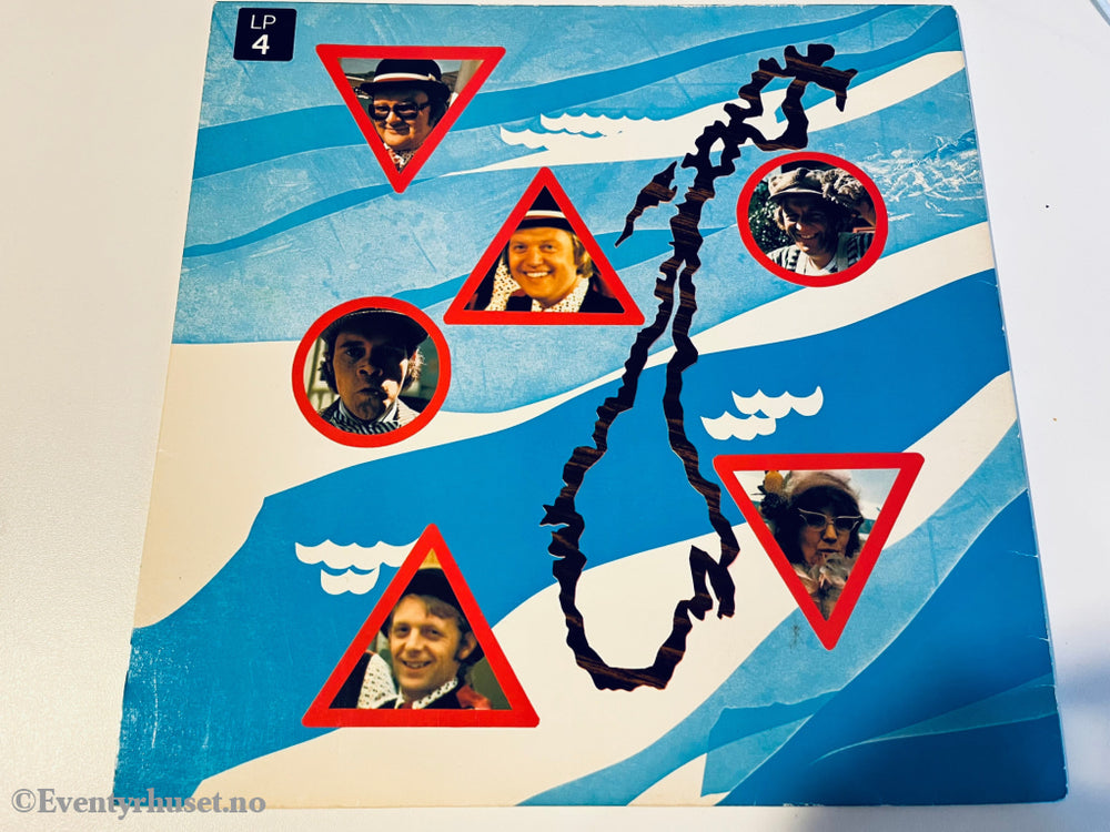 Tut og kjør. Dizzie Tunes Grethe Kausland. 1975. LP. LP Plate