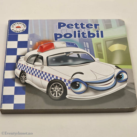 Ukjent. 2010-tallet. Petter politibil. Pappbok.