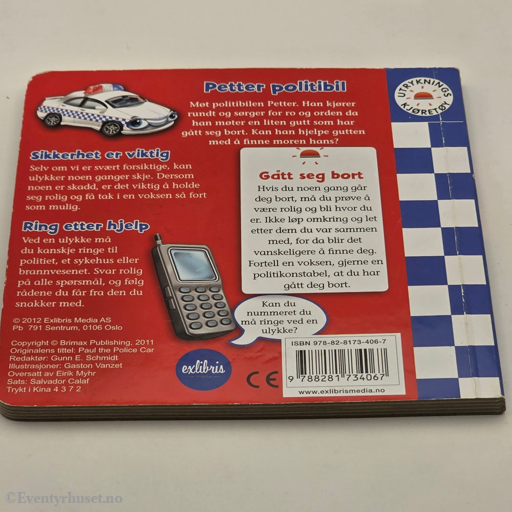 Ukjent. 2010-tallet. Petter politibil. Pappbok.