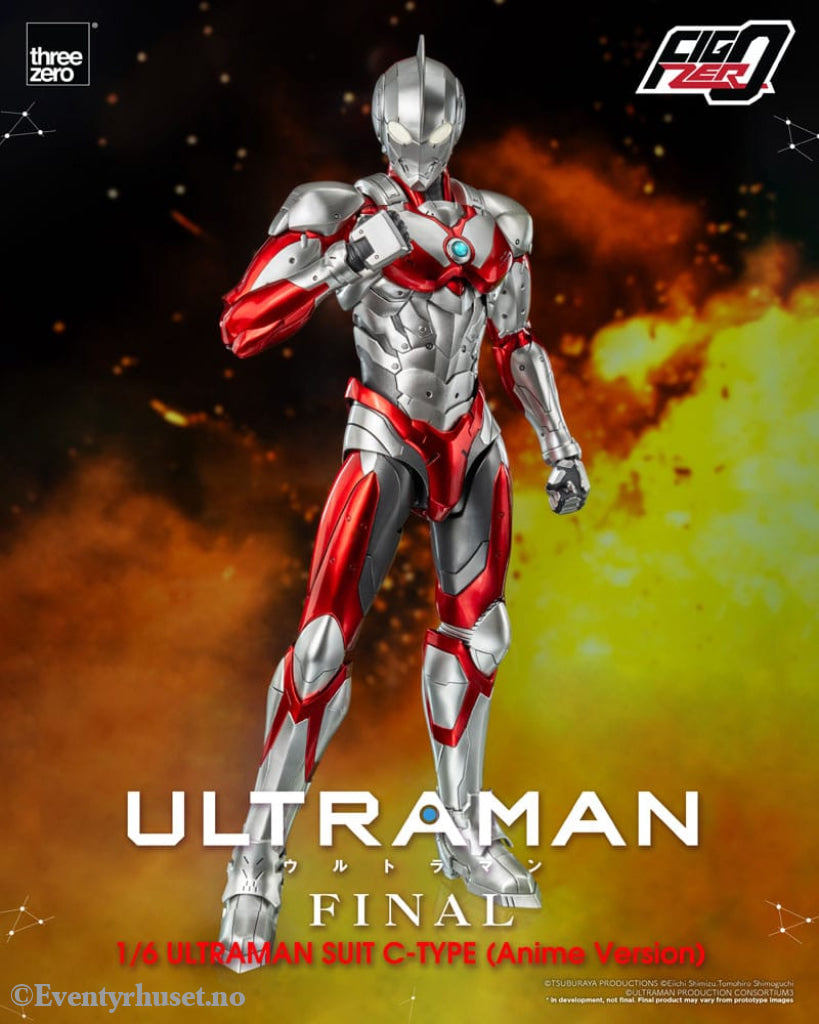 Ultraman FigZero Action Figure 1/6 Ultraman Suit C-Type (Anime Version) 31 cm Manga & Anime