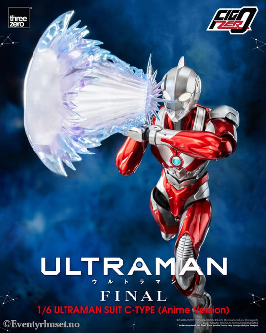 Ultraman FigZero Action Figure 1/6 Ultraman Suit C-Type (Anime Version) 31 cm Manga & Anime