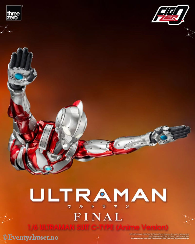 Ultraman FigZero Action Figure 1/6 Ultraman Suit C-Type (Anime Version) 31 cm Manga & Anime
