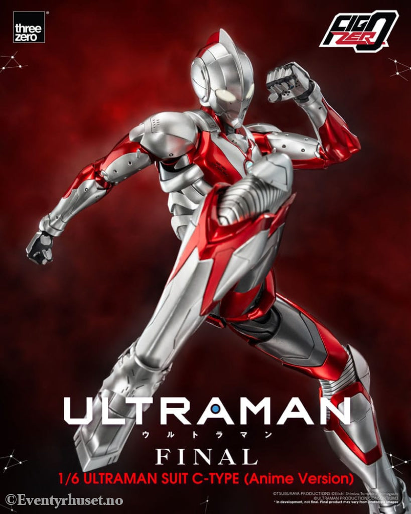 Ultraman FigZero Action Figure 1/6 Ultraman Suit C-Type (Anime Version) 31 cm Manga & Anime