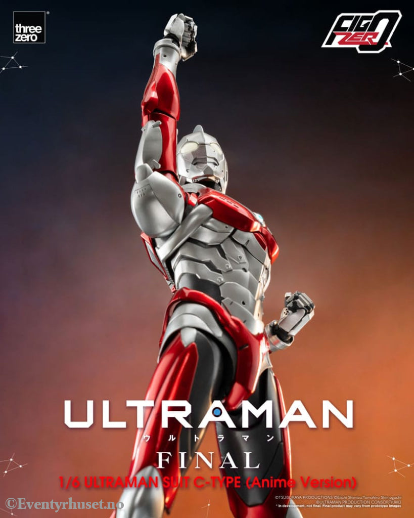 Ultraman FigZero Action Figure 1/6 Ultraman Suit C-Type (Anime Version) 31 cm Manga & Anime