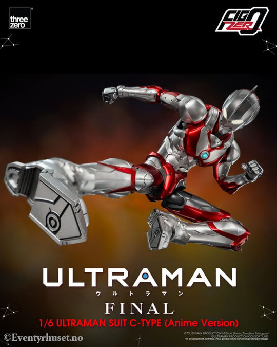 Ultraman FigZero Action Figure 1/6 Ultraman Suit C-Type (Anime Version) 31 cm Manga & Anime