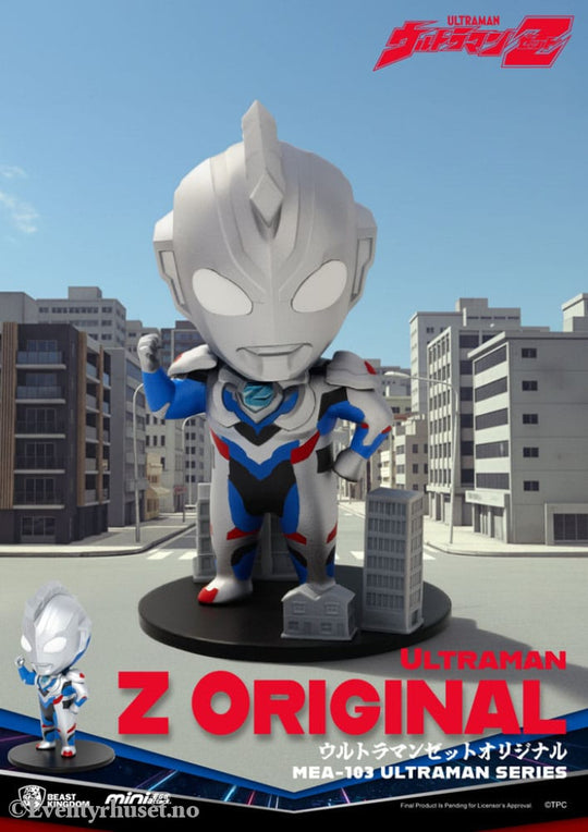 Ultraman Mini Egg Attack Blind Box Figures Ultraman Series 1 9 cm Assortment (6) Toys