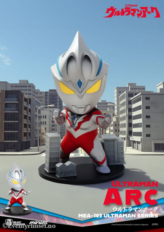 Ultraman Mini Egg Attack Blind Box Figures Ultraman Series 1 9 cm Assortment (6) Toys