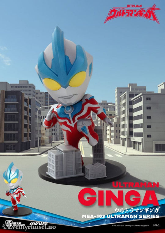 Ultraman Mini Egg Attack Blind Box Figures Ultraman Series 1 9 cm Assortment (6) Toys