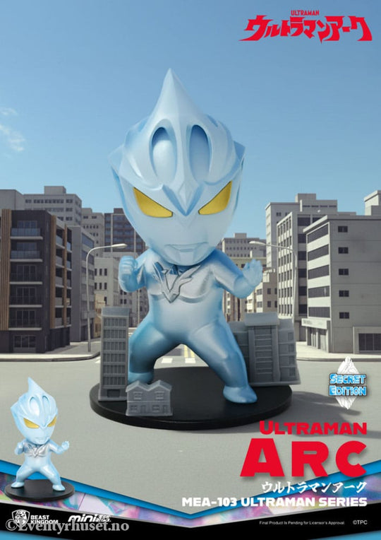 Ultraman Mini Egg Attack Blind Box Figures Ultraman Series 1 9 cm Assortment (6) Toys