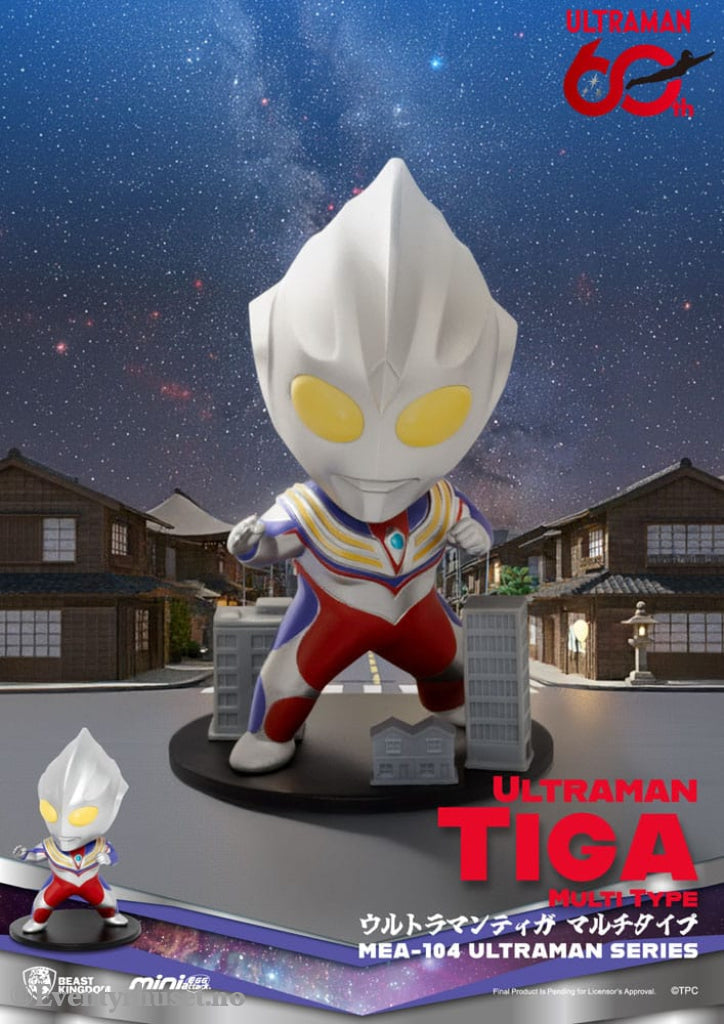 Ultraman Mini Egg Attack Blind Box Figures Ultraman Series 2 9 cm Assortment (6) Toys