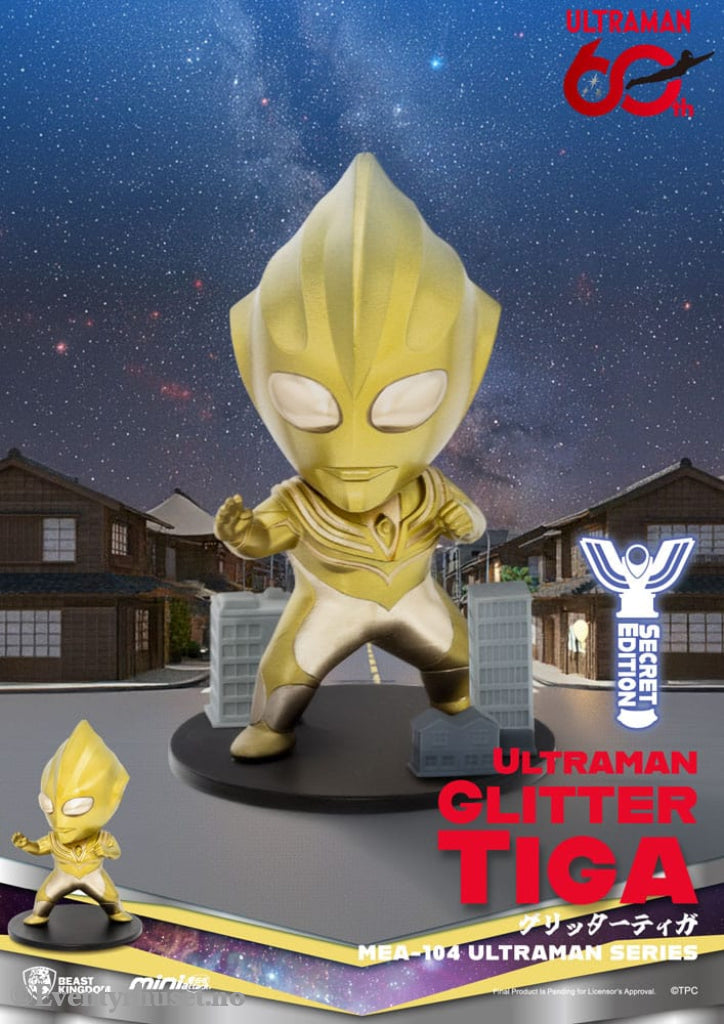 Ultraman Mini Egg Attack Blind Box Figures Ultraman Series 2 9 cm Assortment (6) Toys
