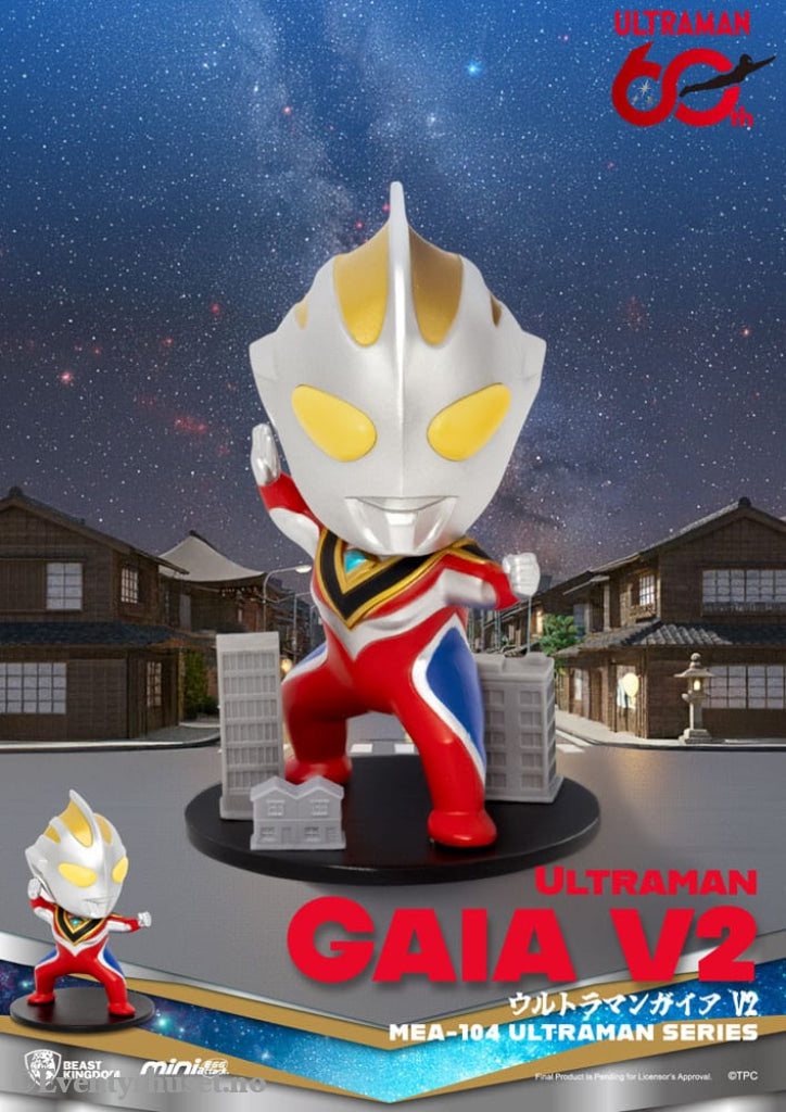 Ultraman Mini Egg Attack Blind Box Figures Ultraman Series 2 9 cm Assortment (6) Toys