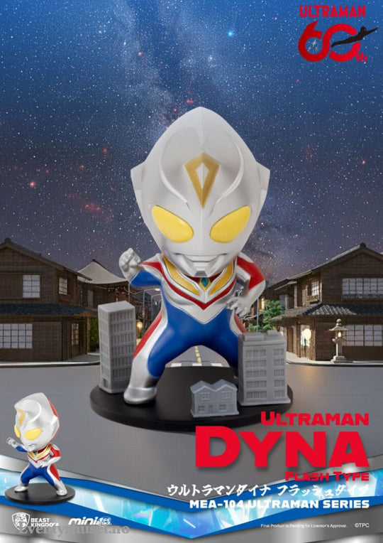 Ultraman Mini Egg Attack Blind Box Figures Ultraman Series 2 9 cm Assortment (6) Toys