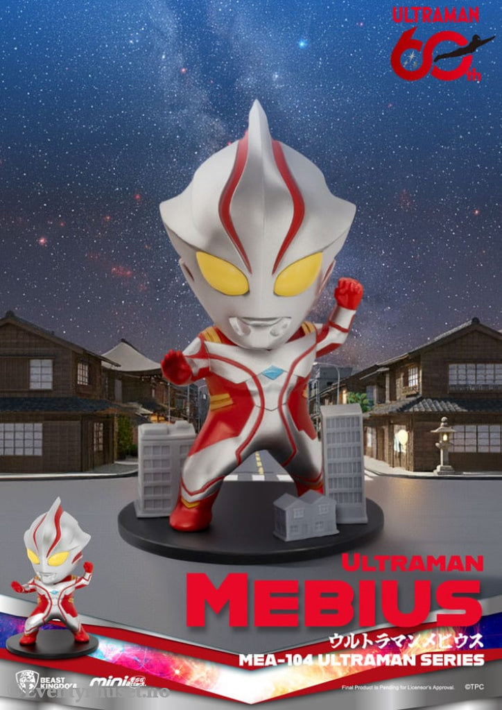 Ultraman Mini Egg Attack Blind Box Figures Ultraman Series 2 9 cm Assortment (6) Toys