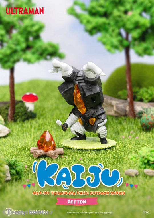 Ultraman Mini Egg Attack Outdoor Series figures Tsuburaya Kaiju Blind Box (6) 7 cm Toys