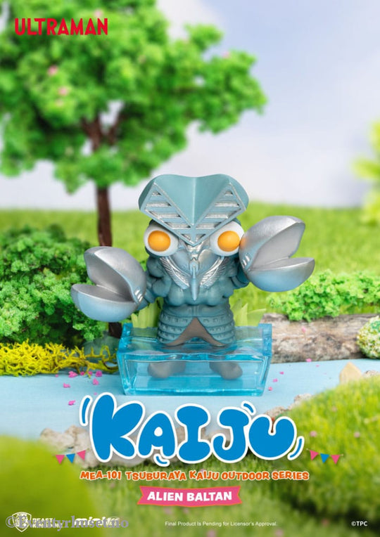 Ultraman Mini Egg Attack Outdoor Series figures Tsuburaya Kaiju Blind Box (6) 7 cm Toys