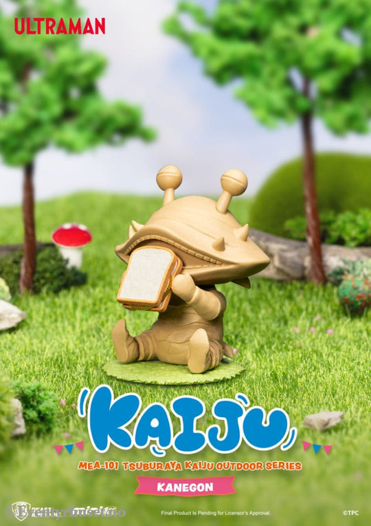 Ultraman Mini Egg Attack Outdoor Series figures Tsuburaya Kaiju Blind Box (6) 7 cm Toys