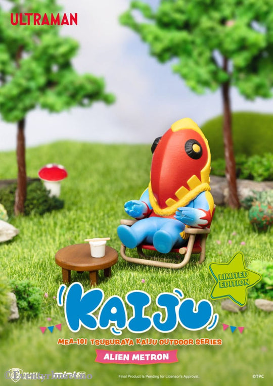 Ultraman Mini Egg Attack Outdoor Series figures Tsuburaya Kaiju Blind Box (6) 7 cm Toys