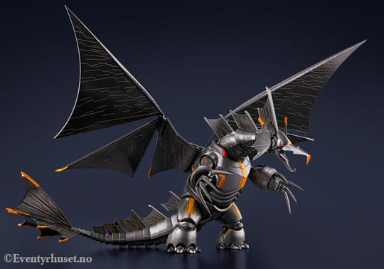 Ultraman: Rising S.H.Figuarts Action Figure Mecha Gigantron 17 cm Manga & Anime