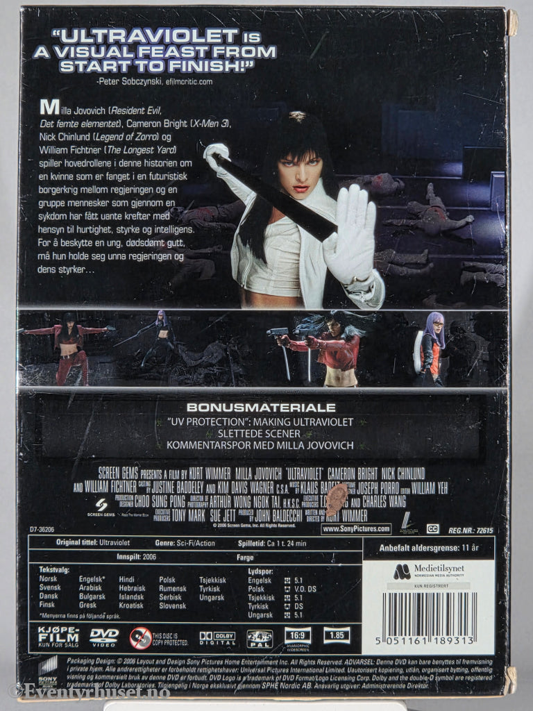 Ultraviolet (2006). DVD. Slipcase.