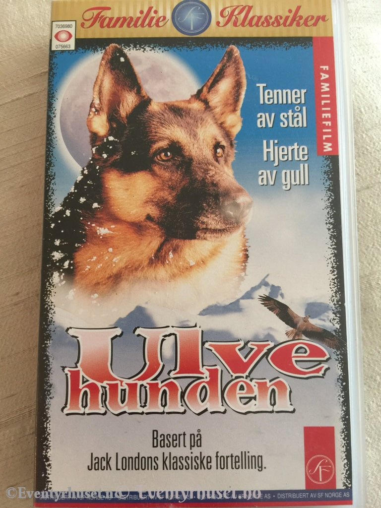 Ulvehunden. 1974. Vhs. Vhs