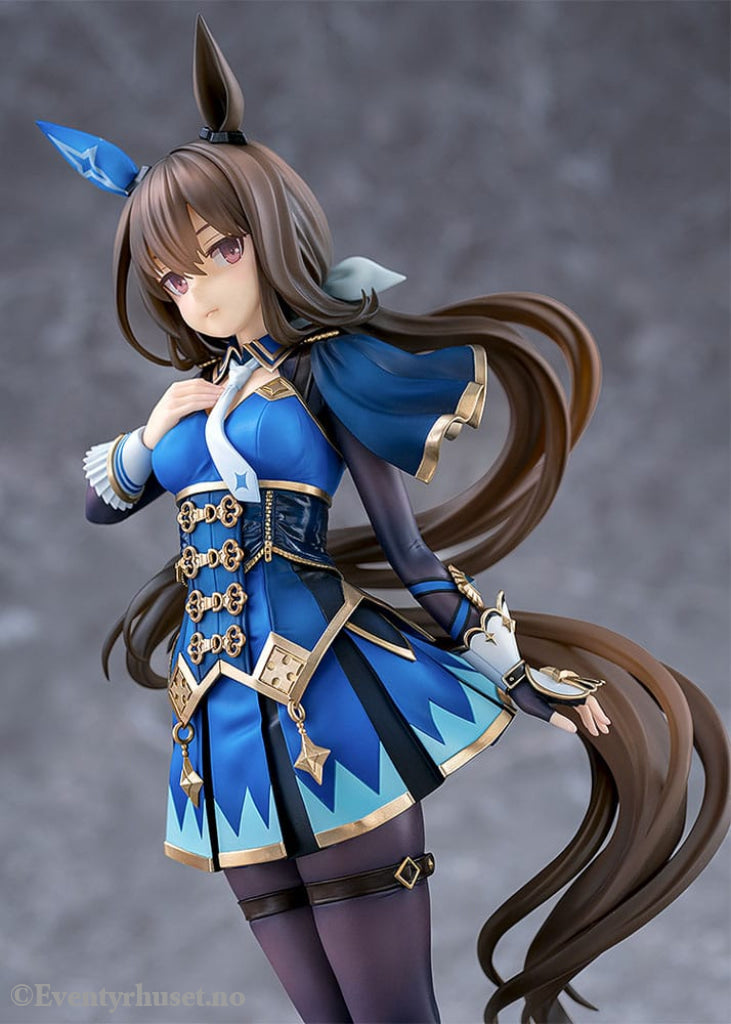 Uma Musume Pretty Derby PVC Statue 1/7 Admire Vega 26 cm Manga & Anime