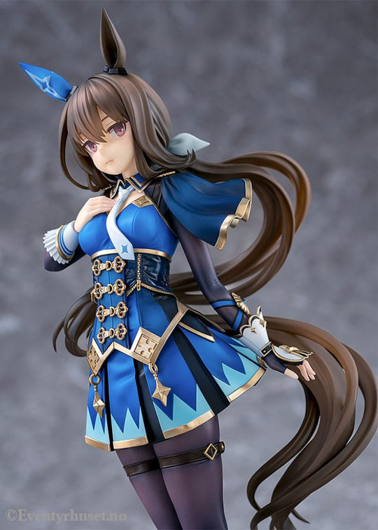 Uma Musume Pretty Derby PVC Statue 1/7 Admire Vega 26 cm Manga & Anime