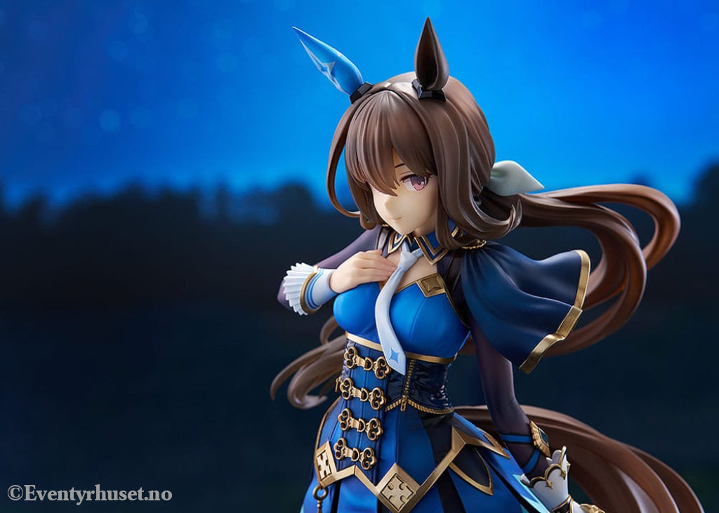 Uma Musume Pretty Derby PVC Statue 1/7 Admire Vega 26 cm Manga & Anime