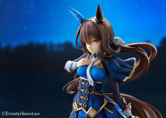 Uma Musume Pretty Derby PVC Statue 1/7 Admire Vega 26 cm Manga & Anime