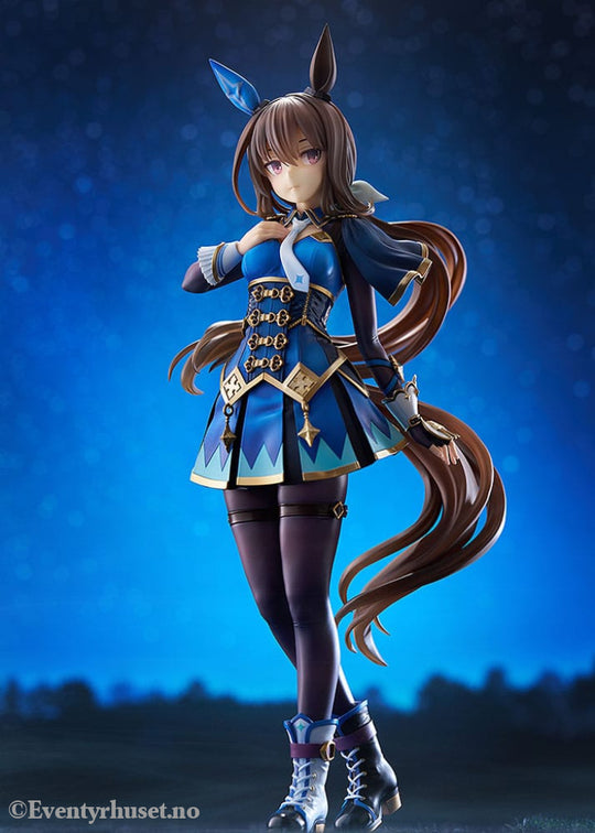 Uma Musume Pretty Derby PVC Statue 1/7 Admire Vega 26 cm Manga & Anime