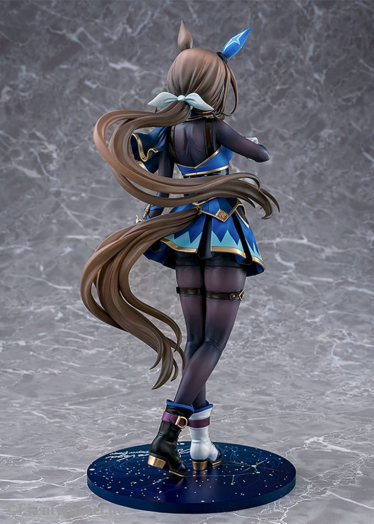 Uma Musume Pretty Derby PVC Statue 1/7 Admire Vega 26 cm Manga & Anime