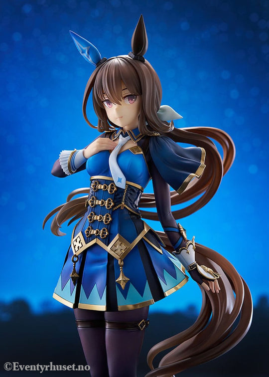 Uma Musume Pretty Derby PVC Statue 1/7 Admire Vega 26 cm Manga & Anime