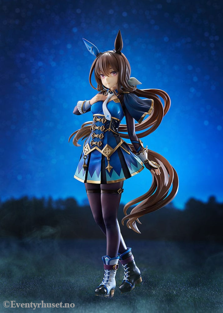 Uma Musume Pretty Derby PVC Statue 1/7 Admire Vega 26 cm Manga & Anime