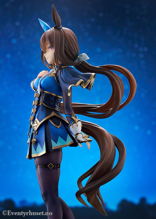 Uma Musume Pretty Derby PVC Statue 1/7 Admire Vega 26 cm Manga & Anime