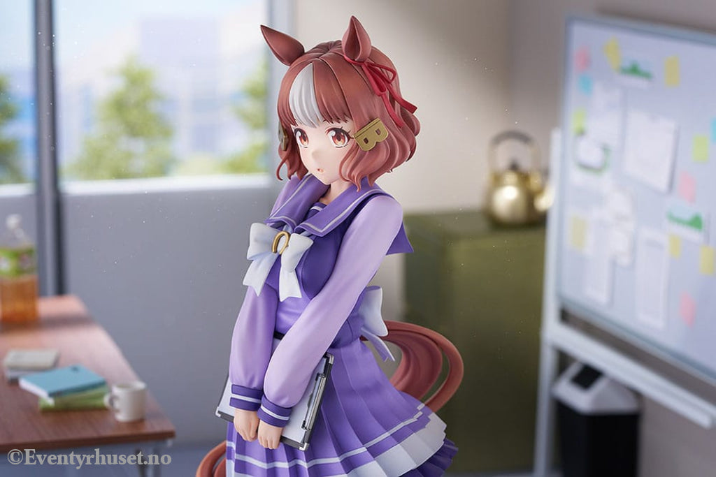 Uma Musume Pretty Derby PVC Statue 1/7 Belno Light 25 cm Manga & Anime