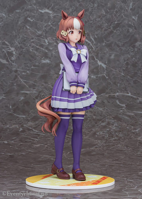 Uma Musume Pretty Derby PVC Statue 1/7 Belno Light 25 cm Manga & Anime