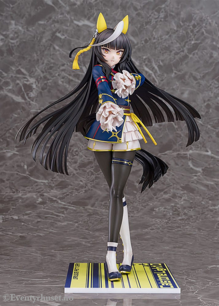 Uma Musume Pretty Derby PVC Statue 1/7 Calstone Light O 26 cm Manga & Anime