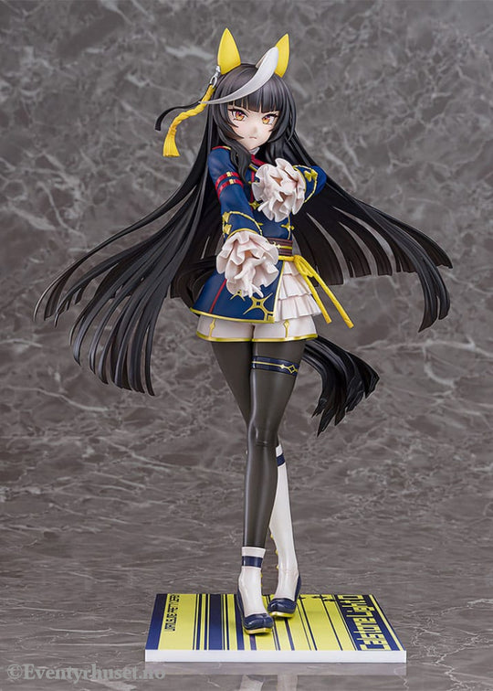 Uma Musume Pretty Derby PVC Statue 1/7 Calstone Light O 26 cm Manga & Anime